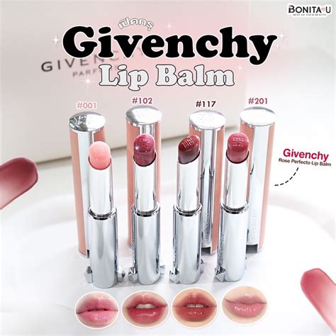 givenchy lip balm รีวิว|รีวิวลิปบาล์ม Givenchy rose perfecto lip balm .